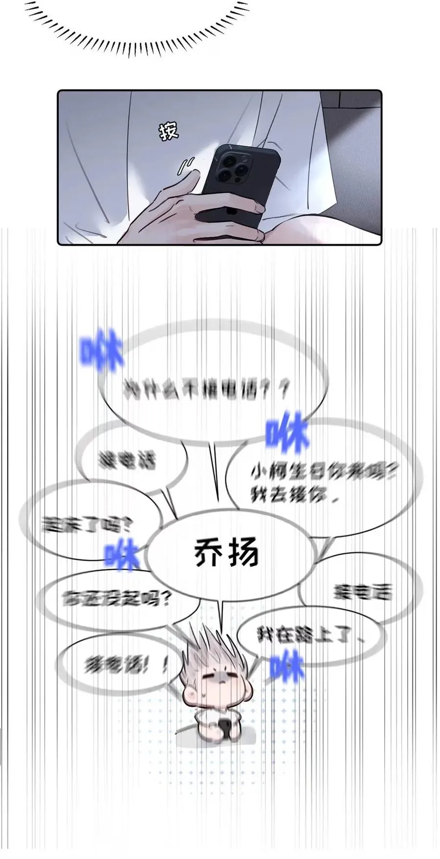 026 恢复了。23