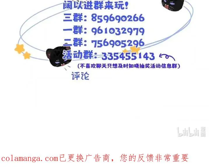 031 提前分化。83