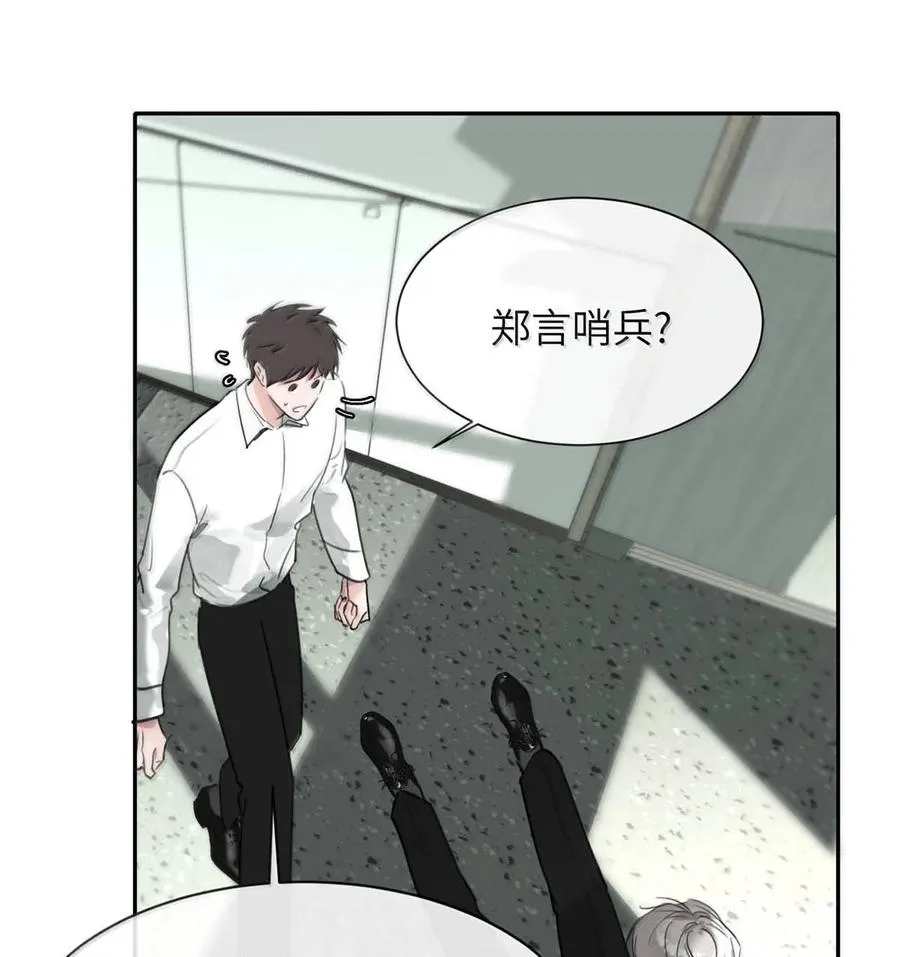 012 精神力崩溃。37