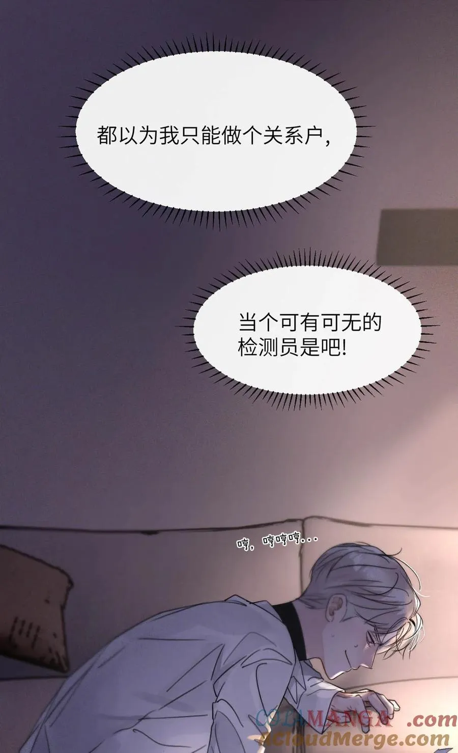 006 我们的匹配度很高。33