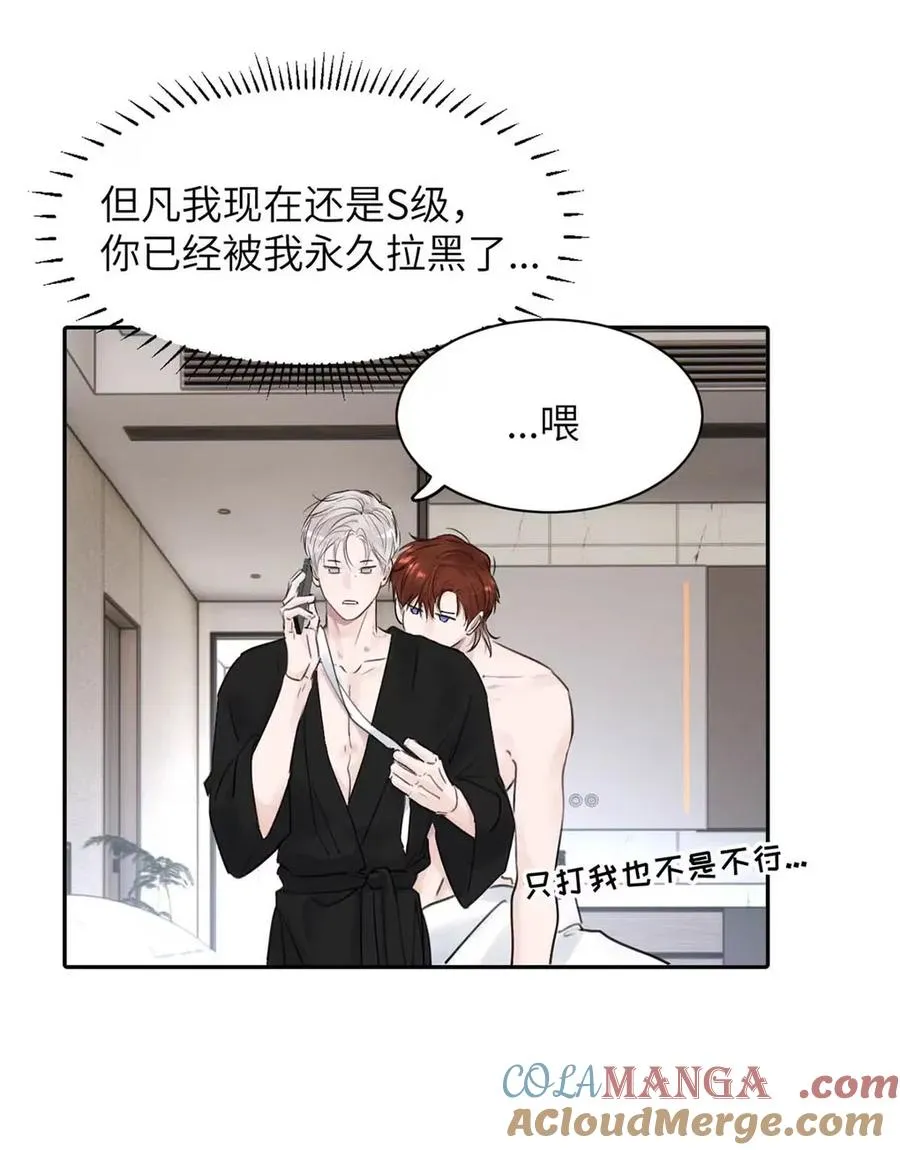 021 最后的机会。12