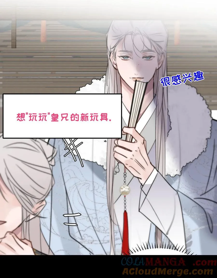 011 疏导的比较彻底。54