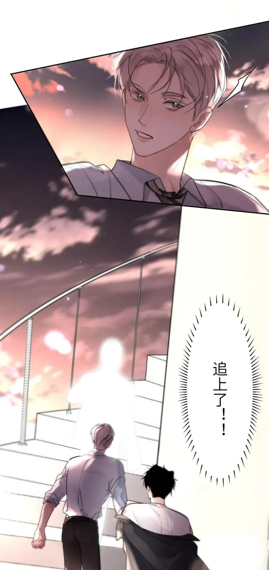 014 这人TM是谁啊。22
