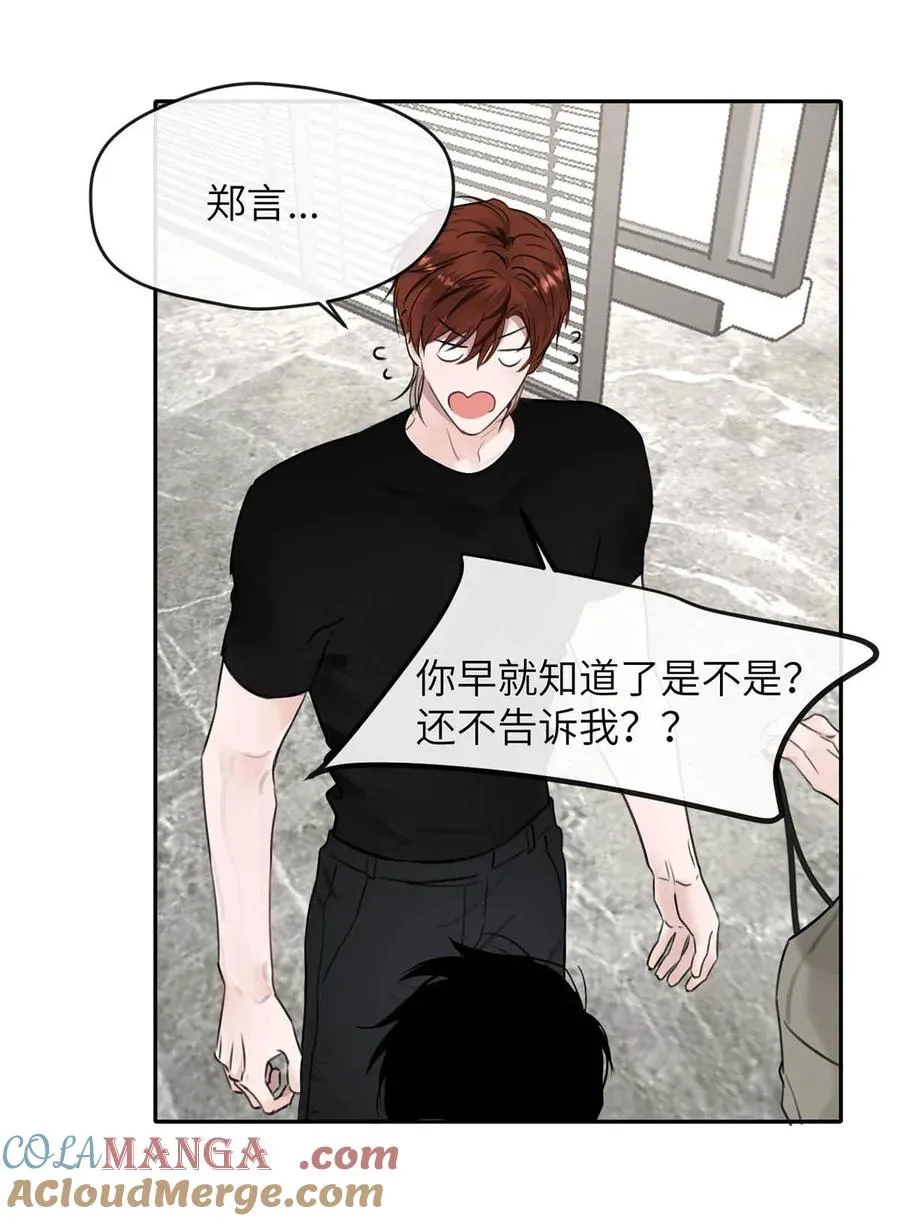 011 疏导的比较彻底。15