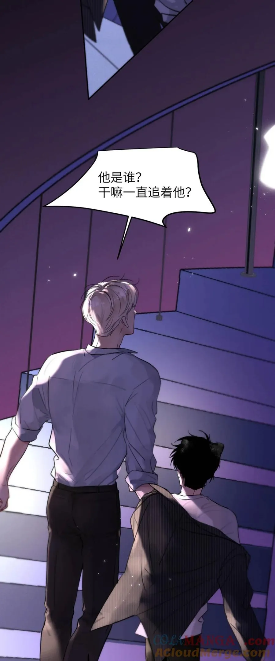 014 这人TM是谁啊。15