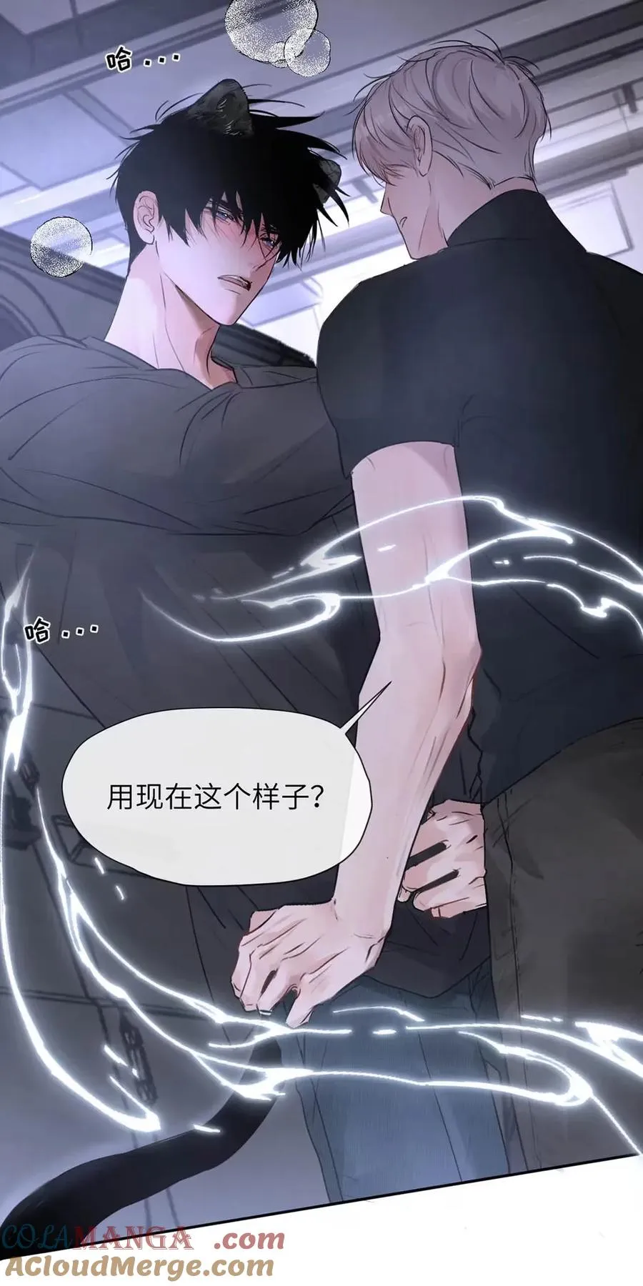 024 不用客气，小言~30