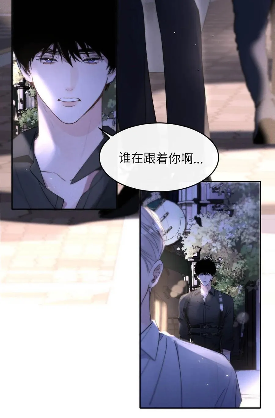 009 请不要在办公室里乱来。29