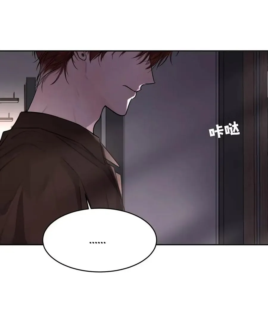 015 糟了，是结合热！31