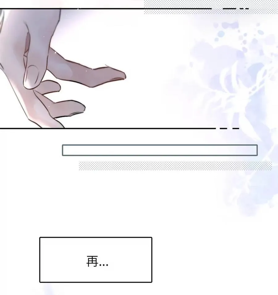 023 不做点什么来将功赎罪怎么行呢？8
