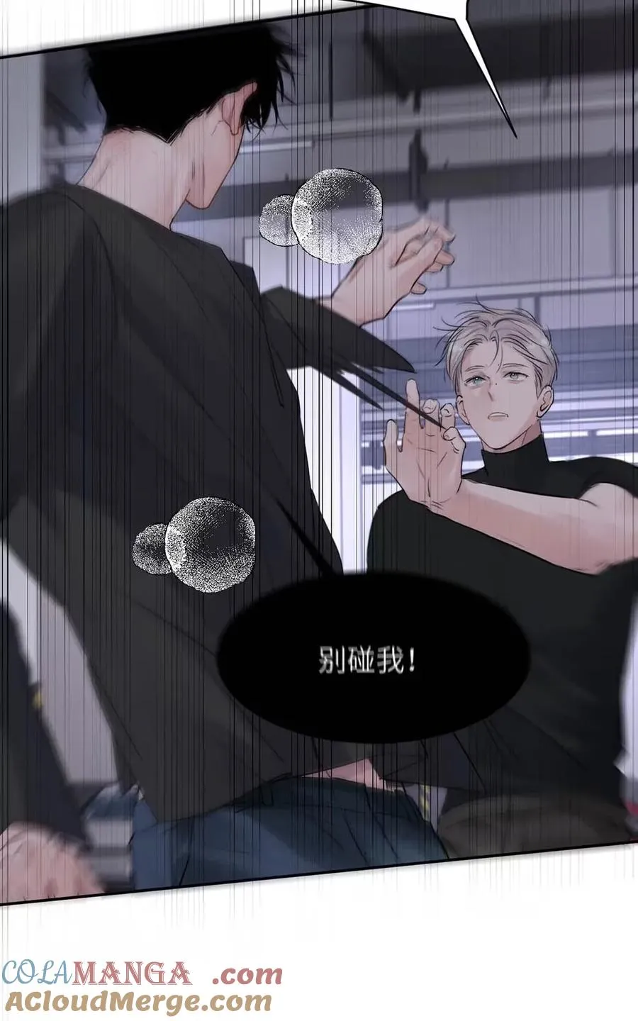 024 不用客气，小言~15