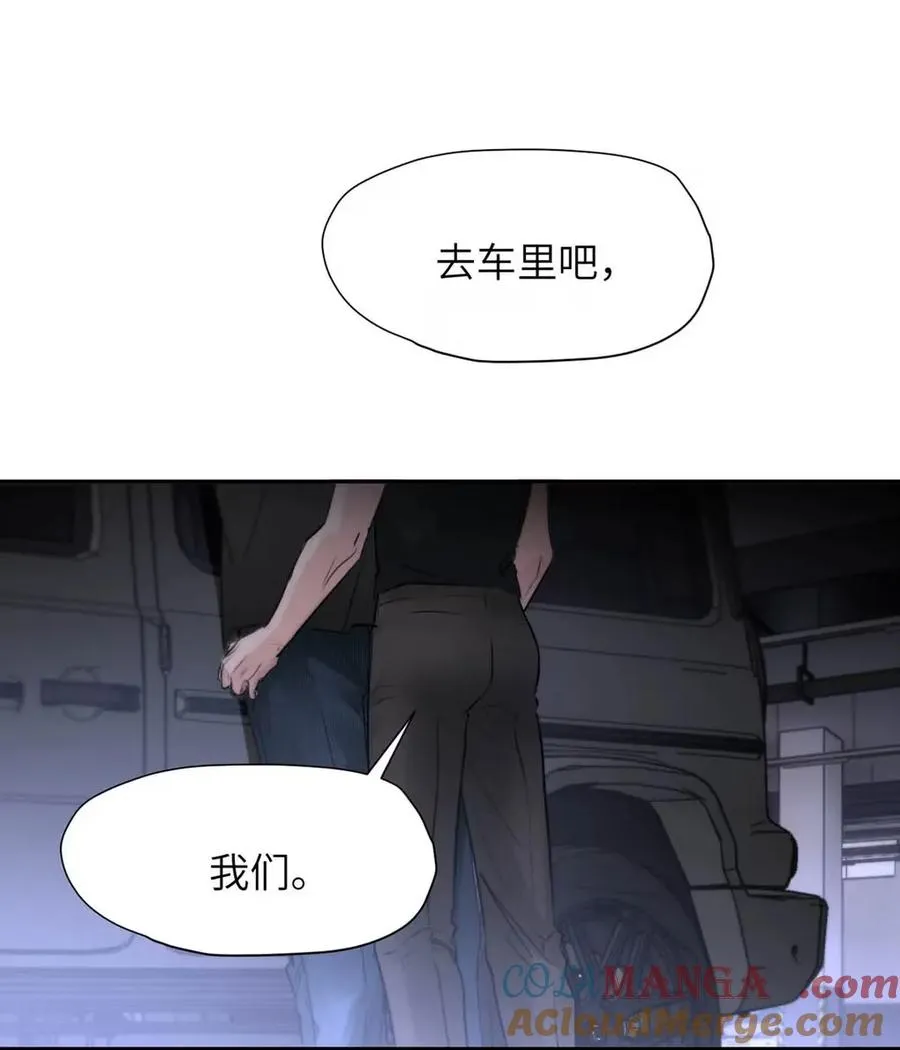024 不用客气，小言~36