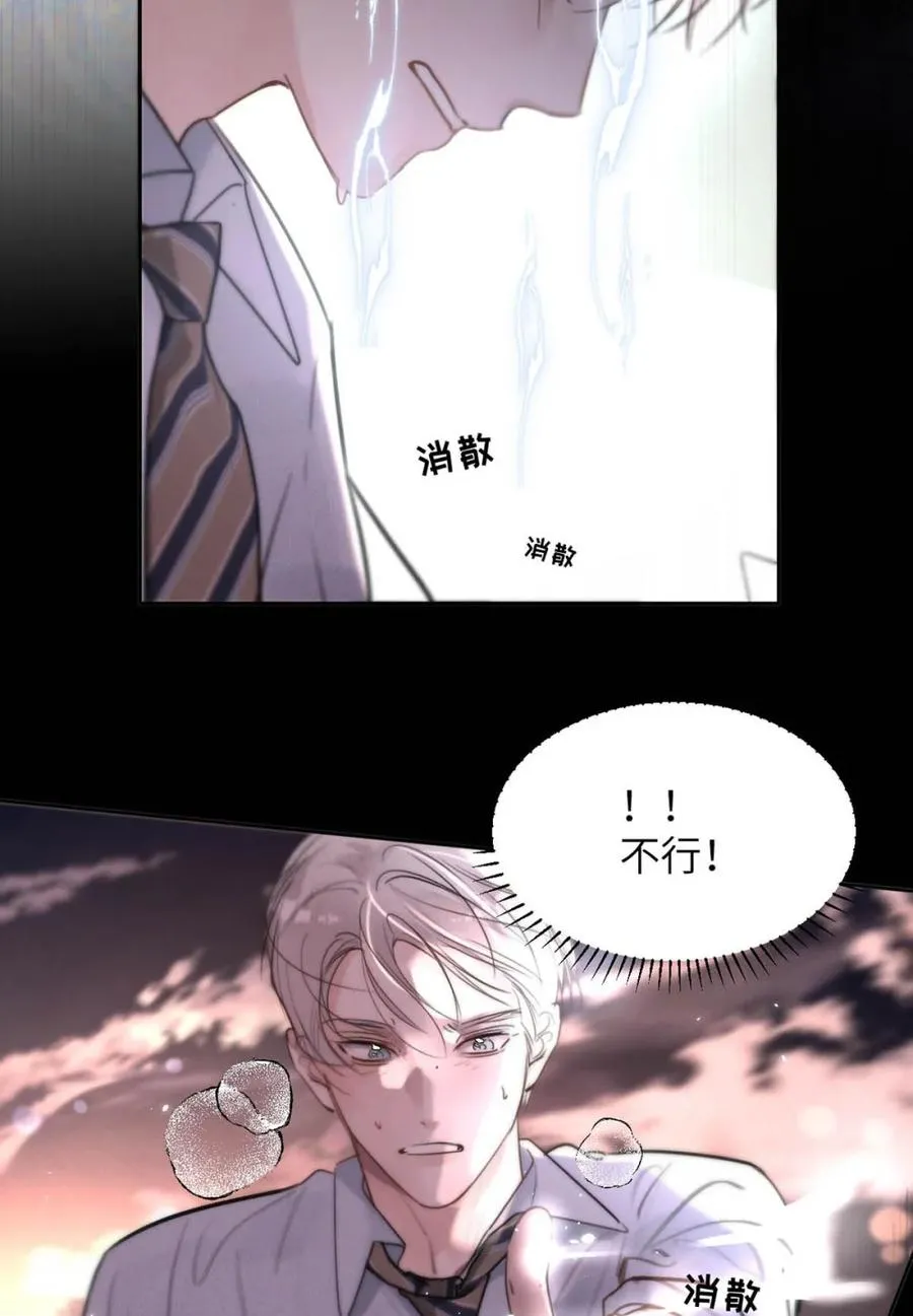 014 这人TM是谁啊。25