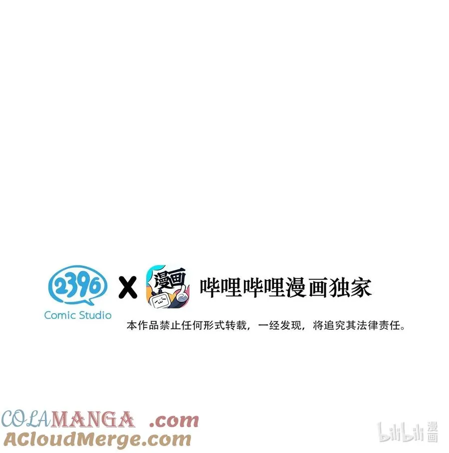 007 真怕给你爽死了。2