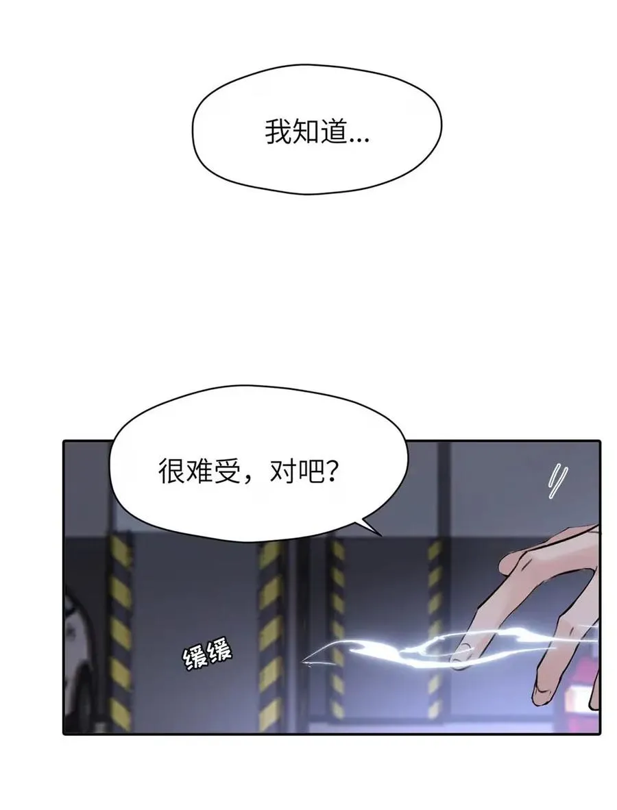 024 不用客气，小言~28