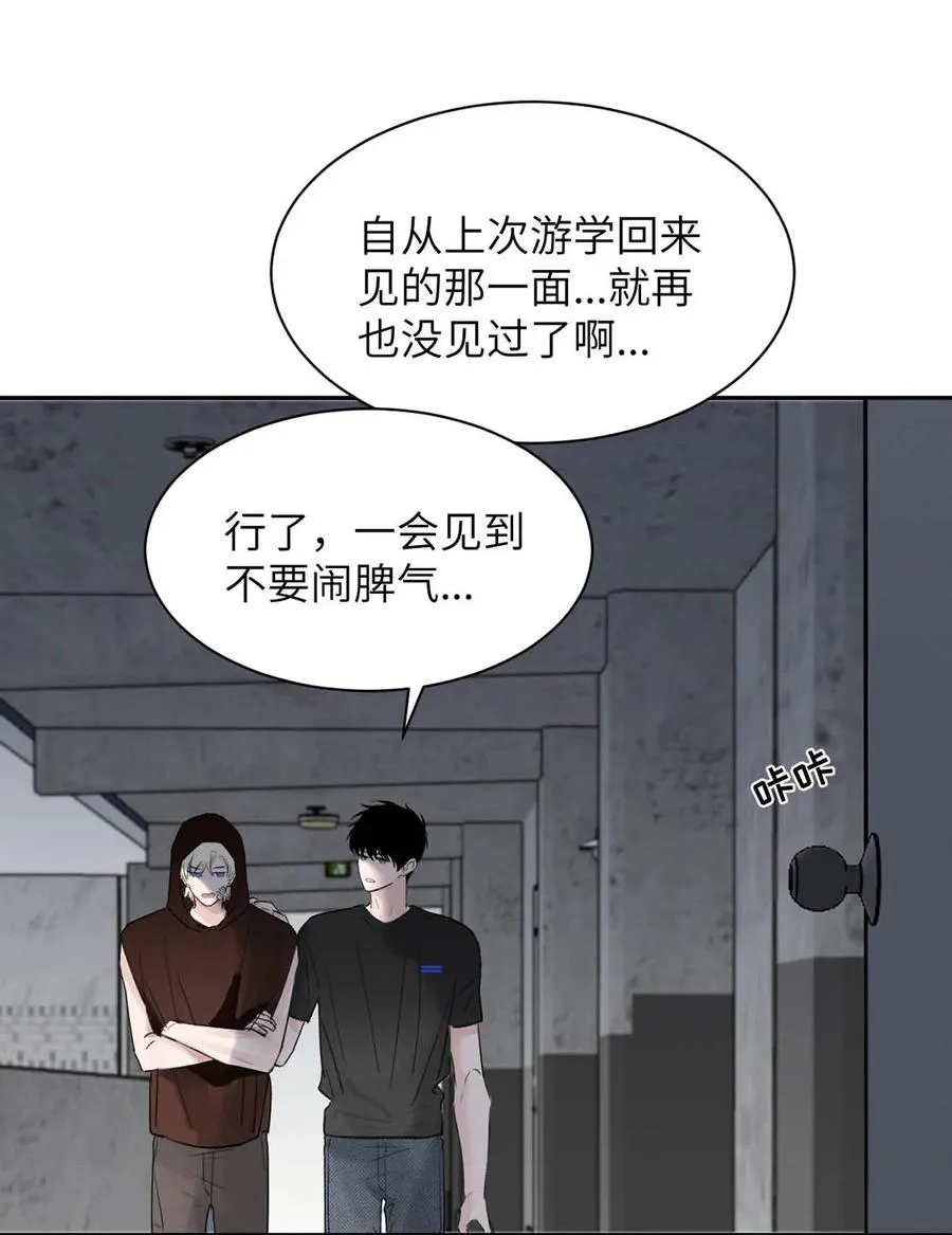 029 那你吹吹这里……44