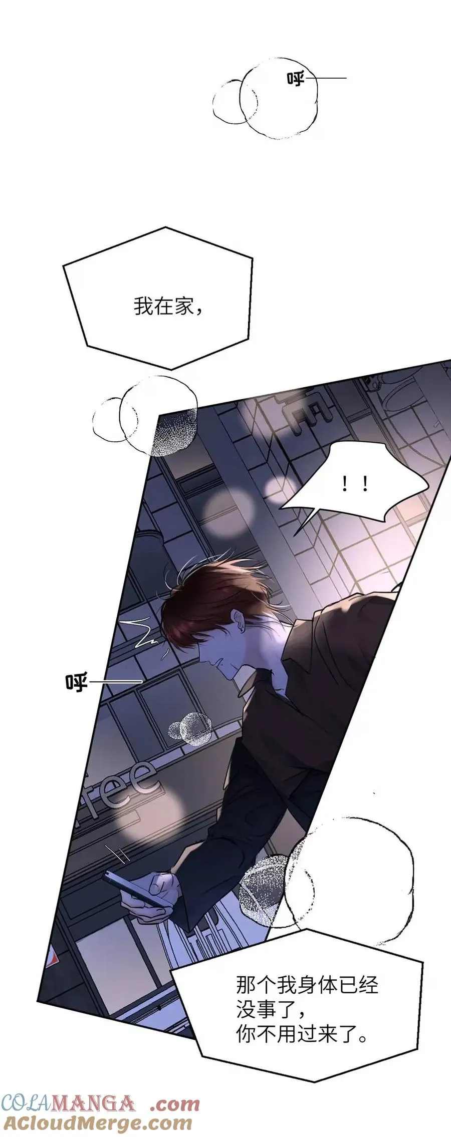 017 那用谁呢？郑嘉？郑言？60