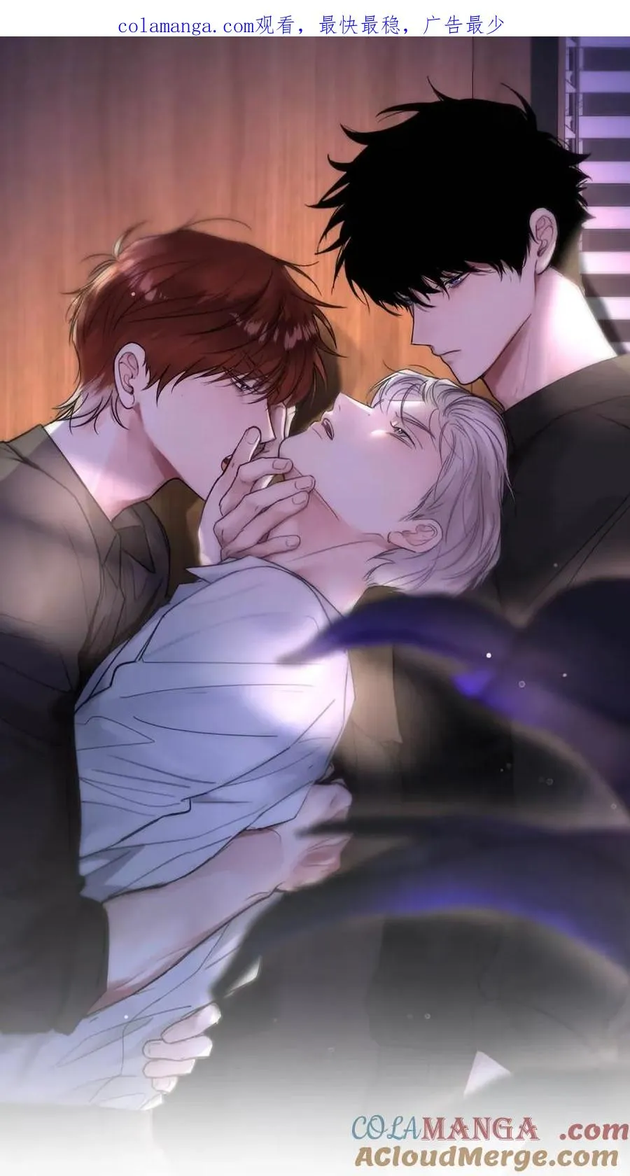 019 我们要……接吻吗？0