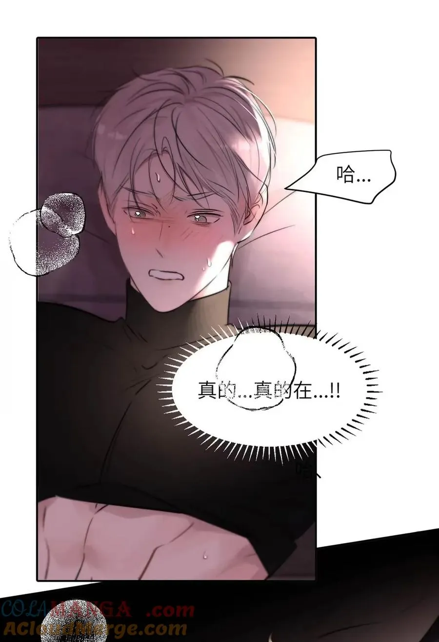 020 原来“一般人”喜欢这样啊。15