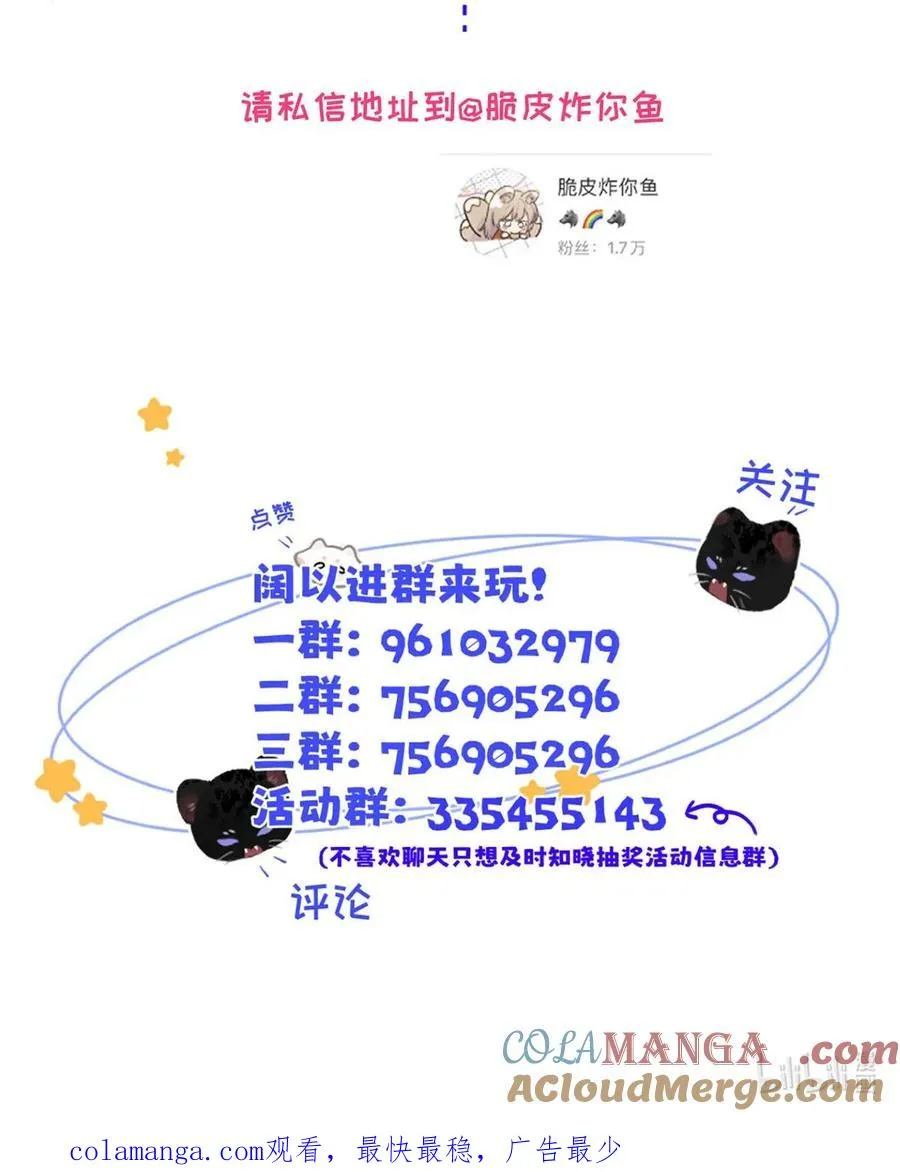 010 第一次见到他这副样子。60