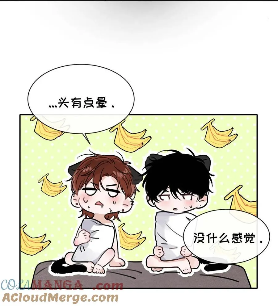 003 为什么你们两个在我床上？！22