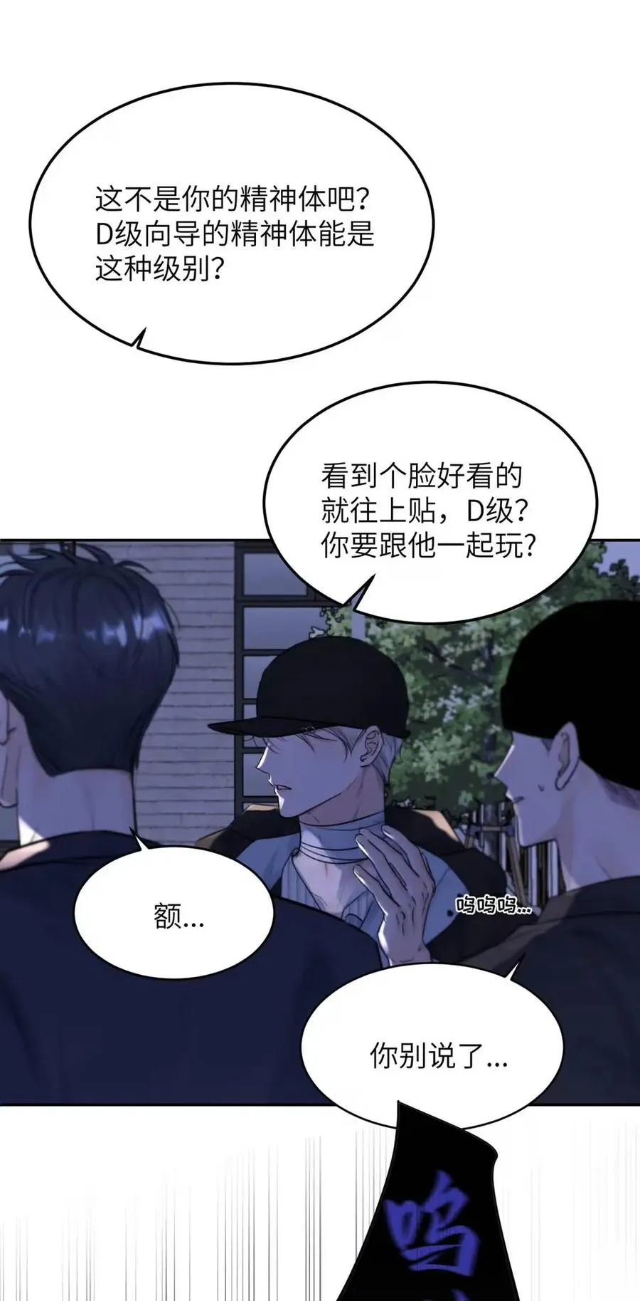017 那用谁呢？郑嘉？郑言？25