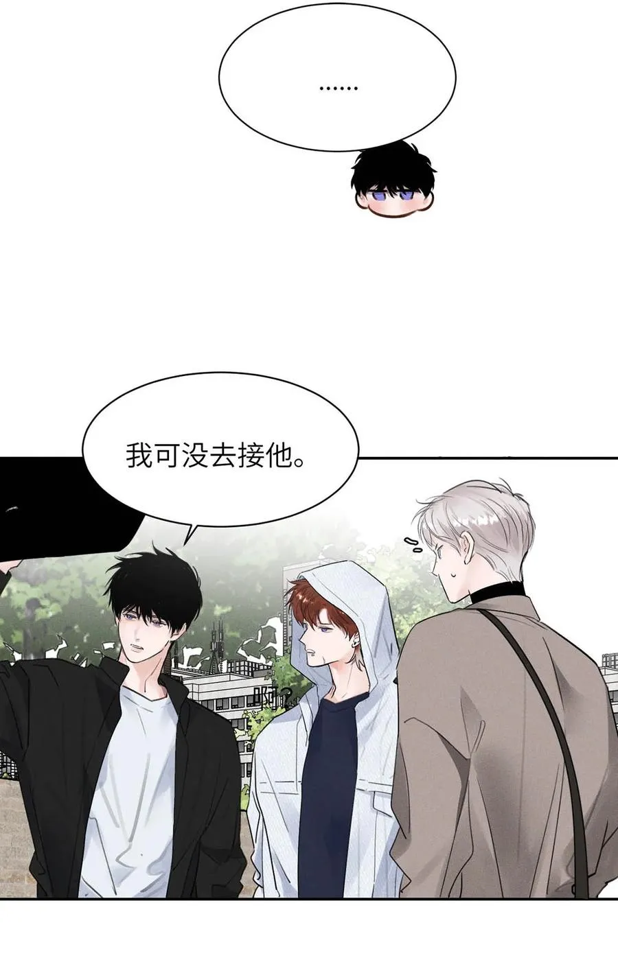 027 小扬哥哥，我好想你啊。7