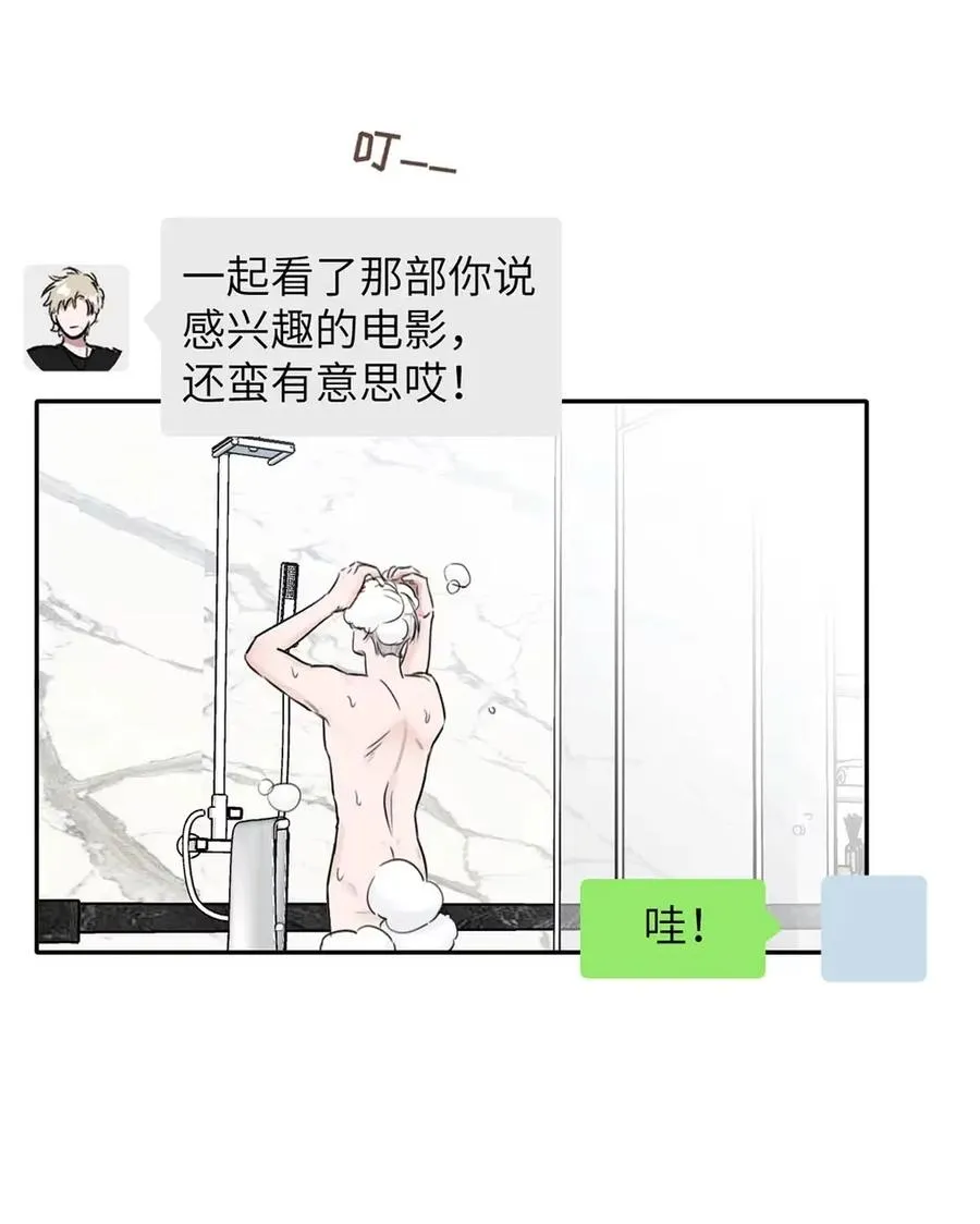 017 那用谁呢？郑嘉？郑言？52