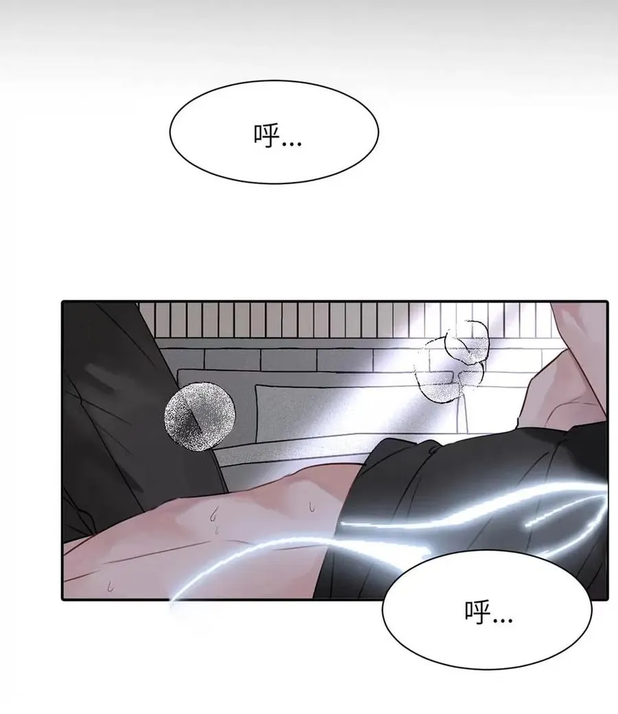 023 不做点什么来将功赎罪怎么行呢？34