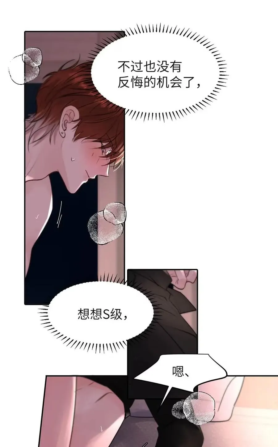 020 原来“一般人”喜欢这样啊。13