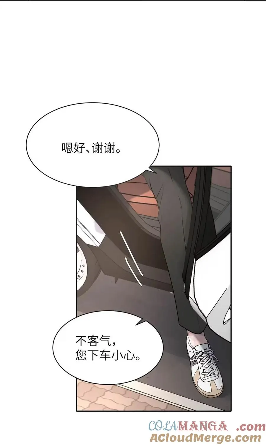 022 留出做准备的时间。30