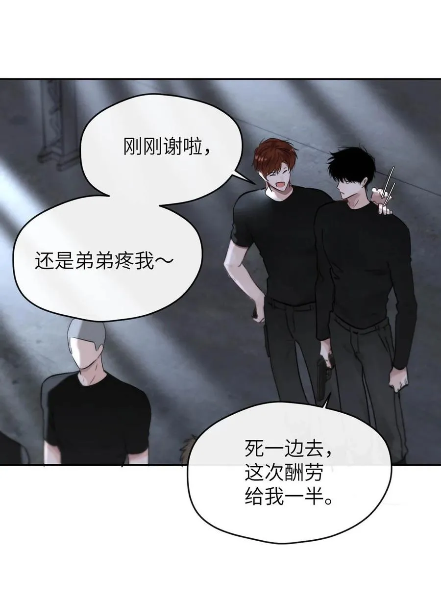 011 疏导的比较彻底。49