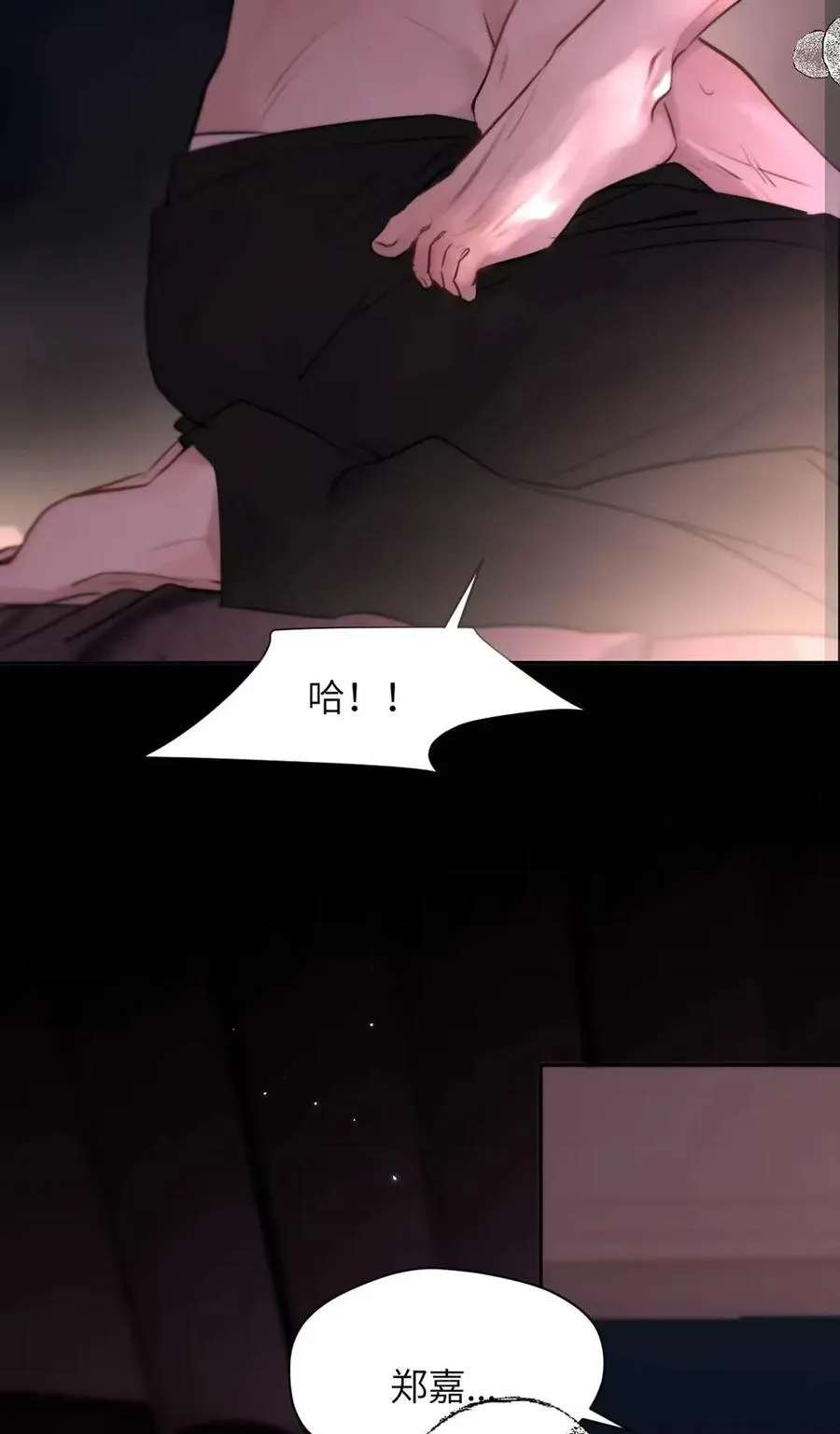 020 原来“一般人”喜欢这样啊。4