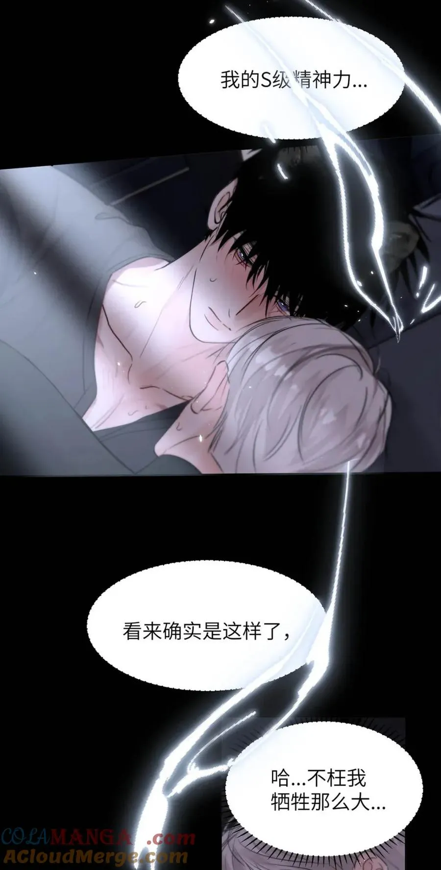 026 恢复了。15