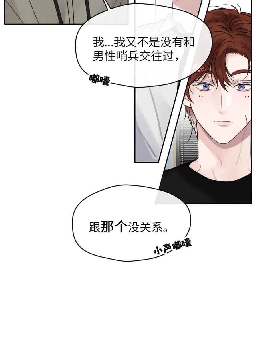 011 疏导的比较彻底。22
