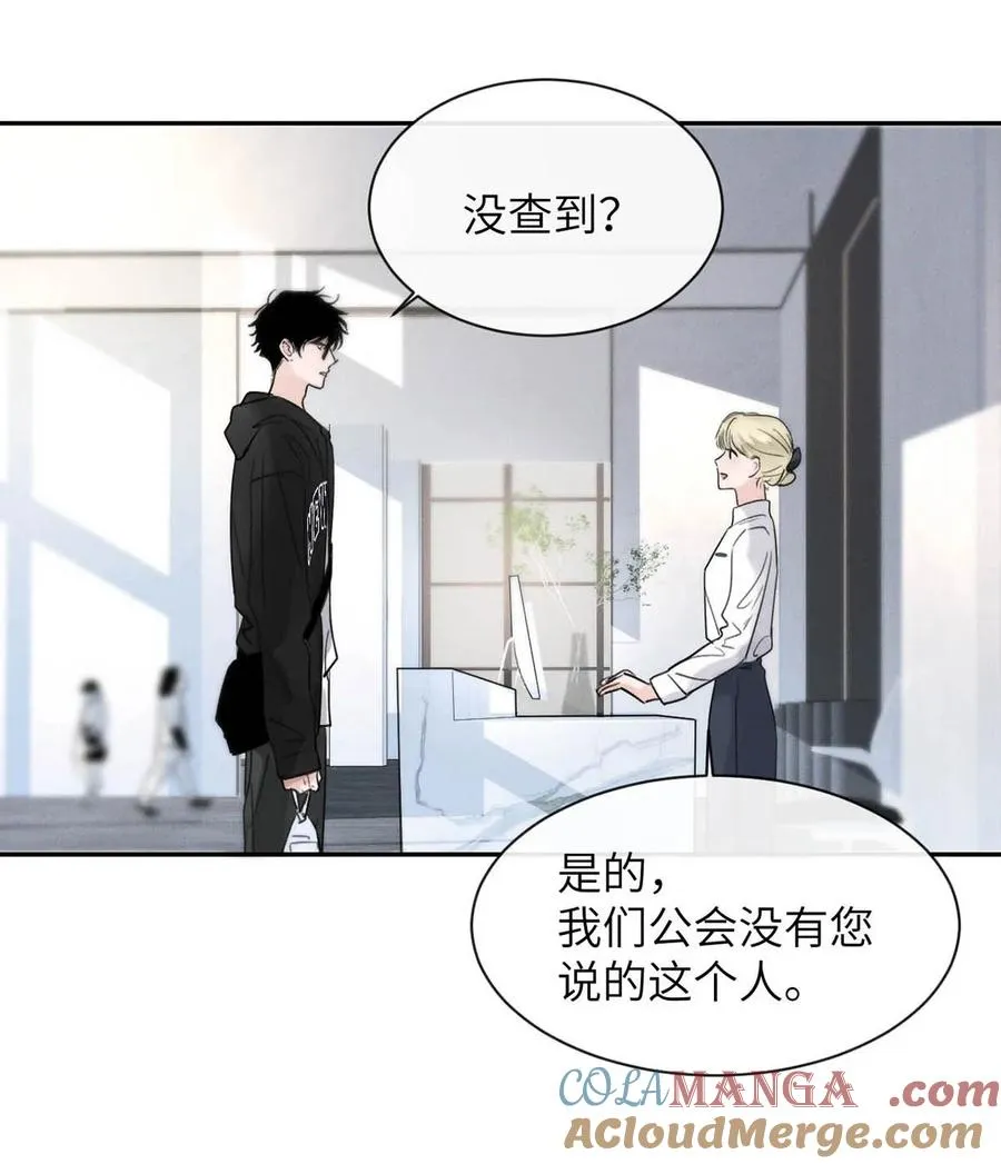 005 变成S级的原因。16
