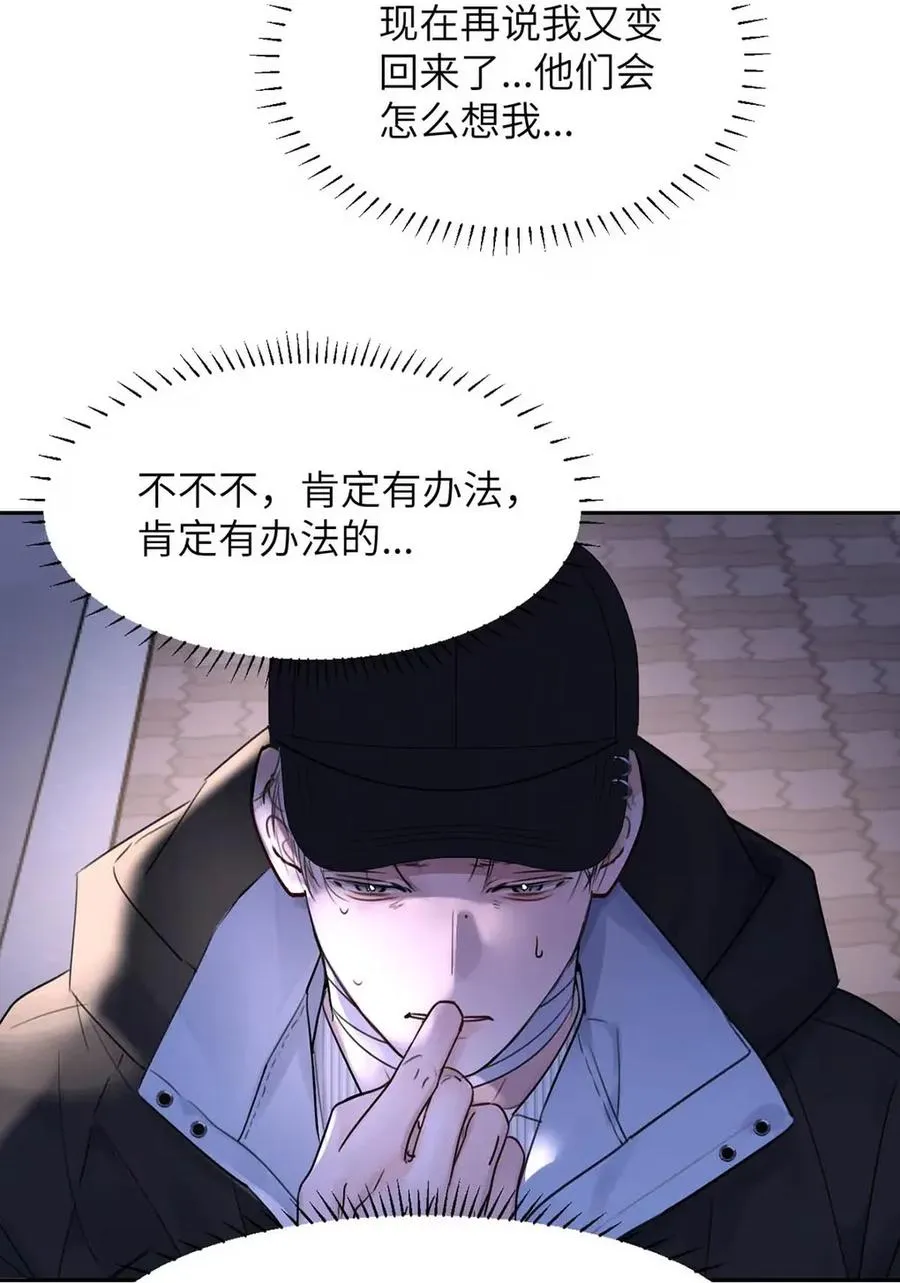 017 那用谁呢？郑嘉？郑言？5