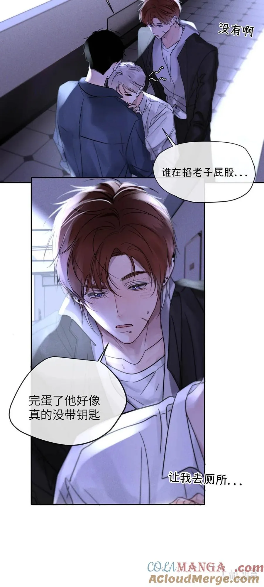 001 男人可不是只看脸就能看透的哦。30