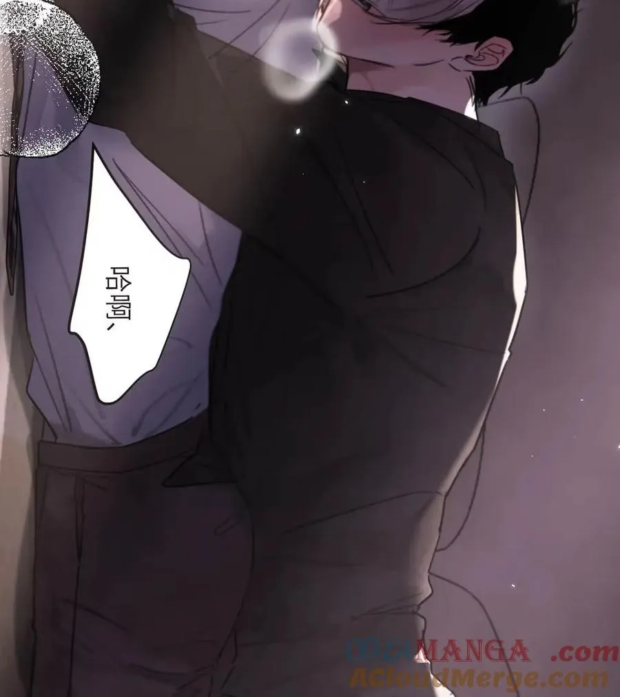 015 糟了，是结合热！15