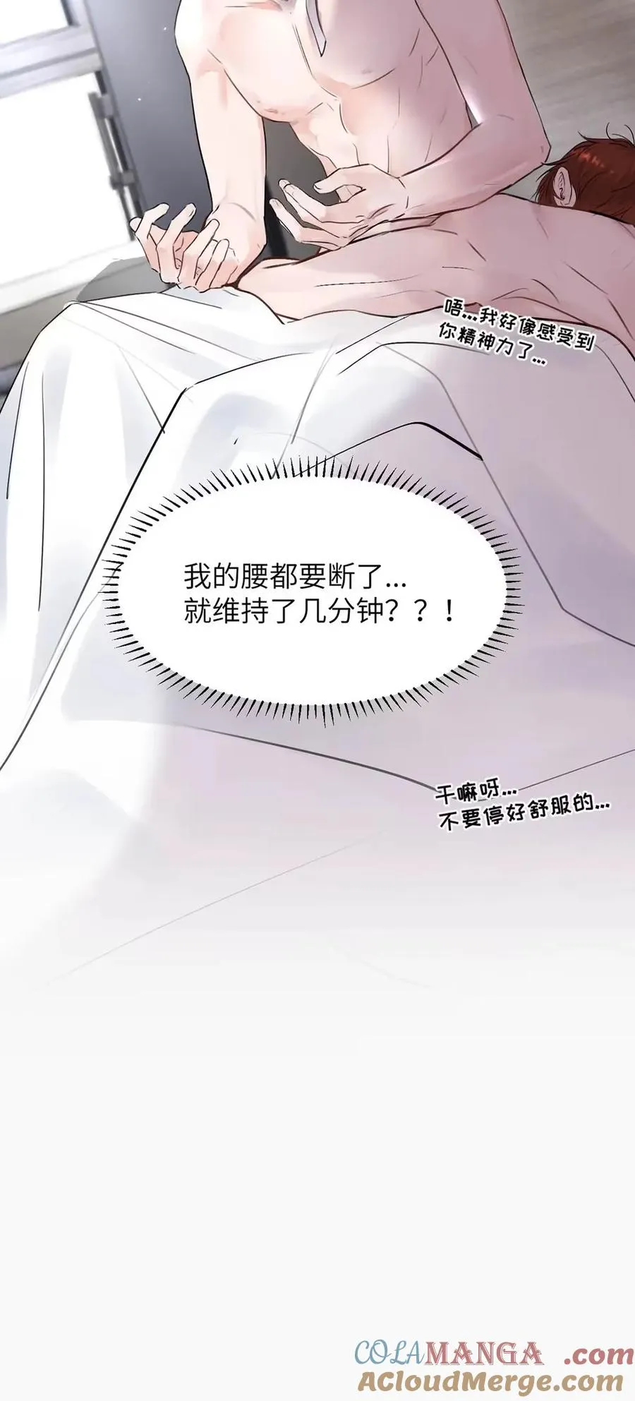 020 原来“一般人”喜欢这样啊。48