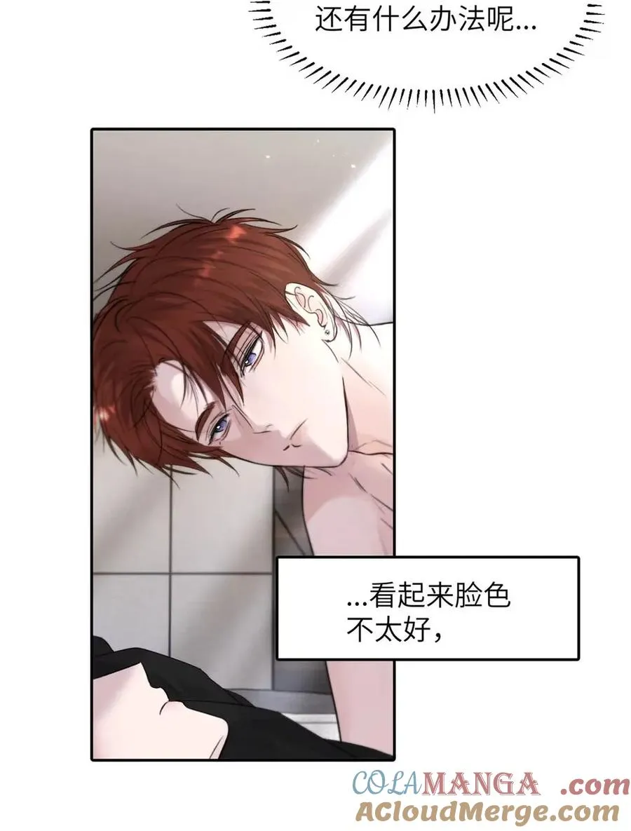021 最后的机会。24