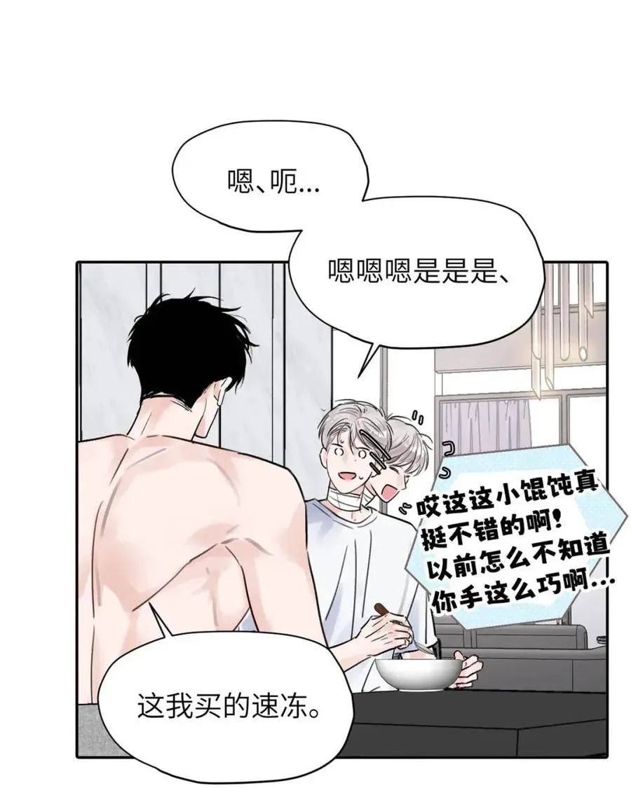 026 恢复了。38