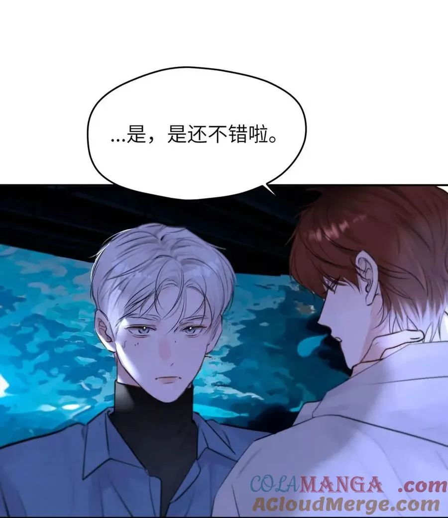 018 没想到，原来你喜欢这种啊。42