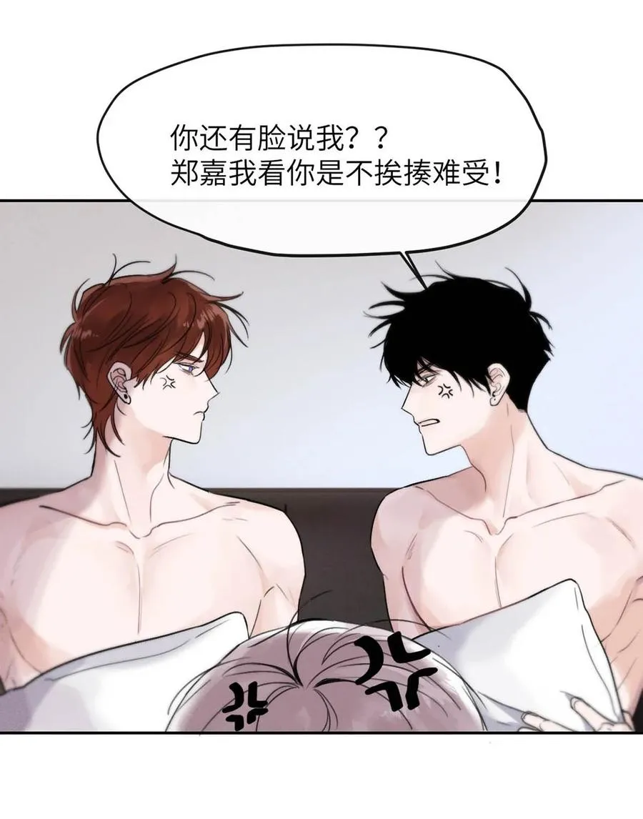 003 为什么你们两个在我床上？！19