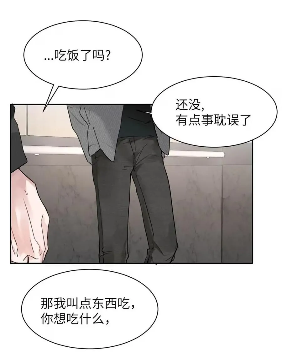 022 留出做准备的时间。38