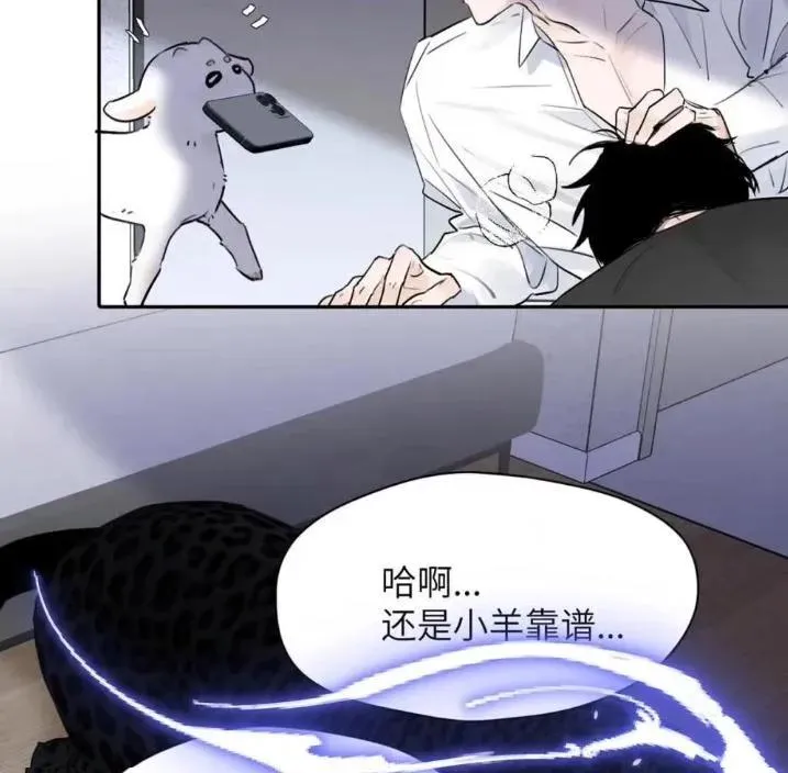 031 提前分化。35
