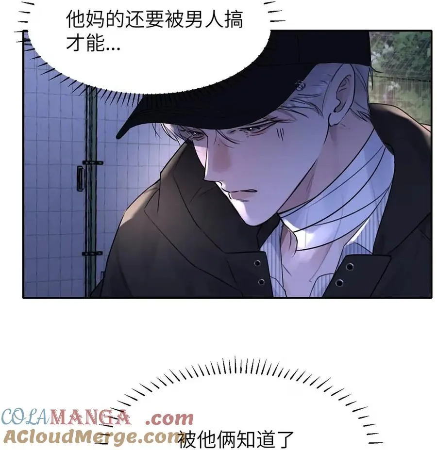 017 那用谁呢？郑嘉？郑言？9