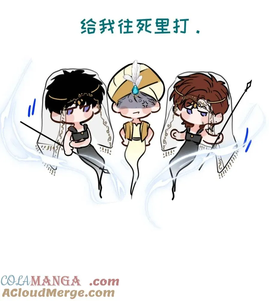 第三卷 新卷预热！5