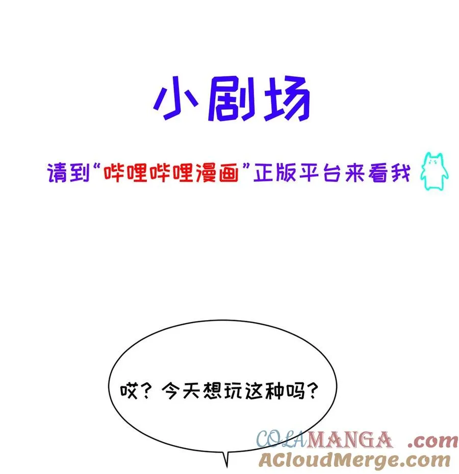 010 第一次见到他这副样子。51