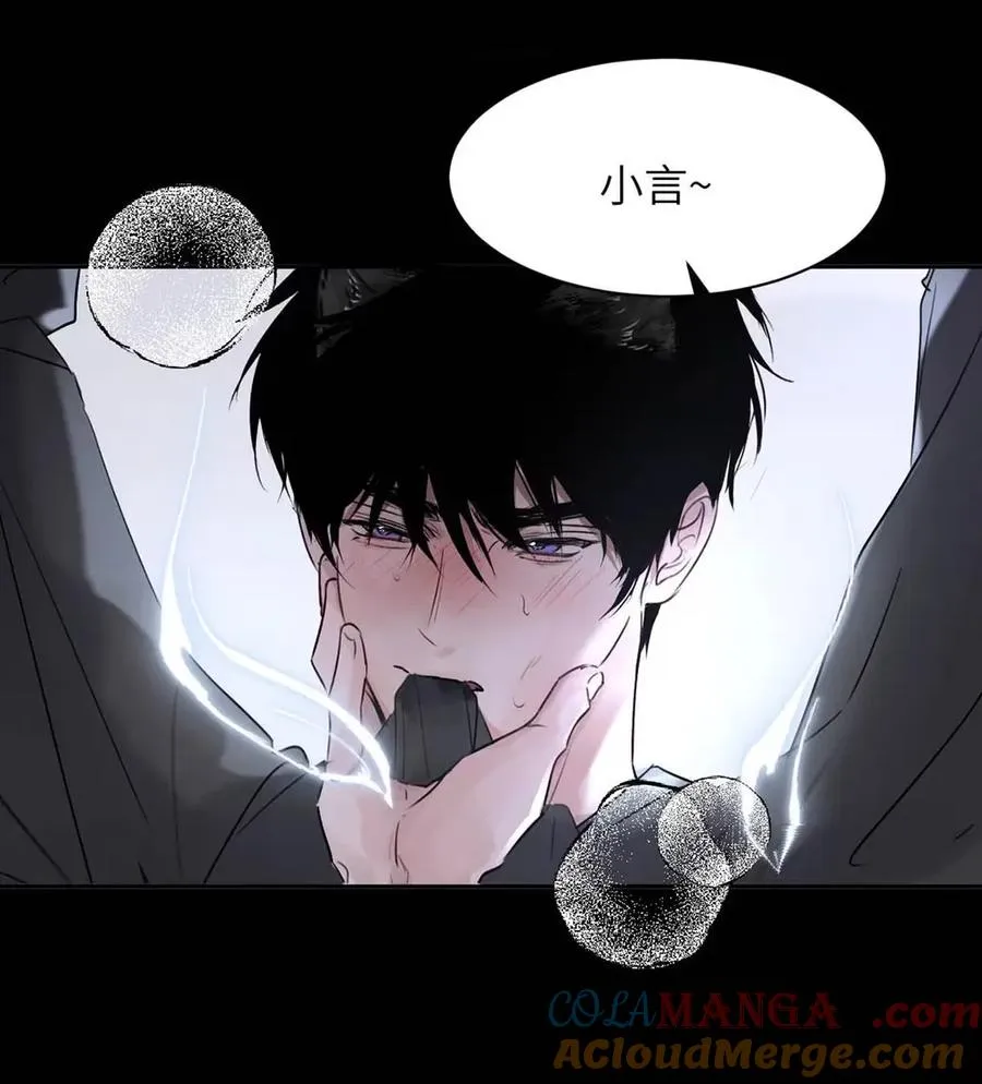 024 不用客气，小言~54