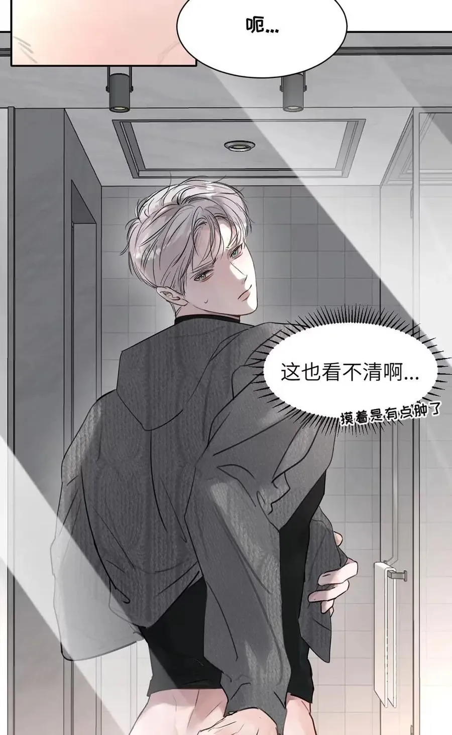 022 留出做准备的时间。46
